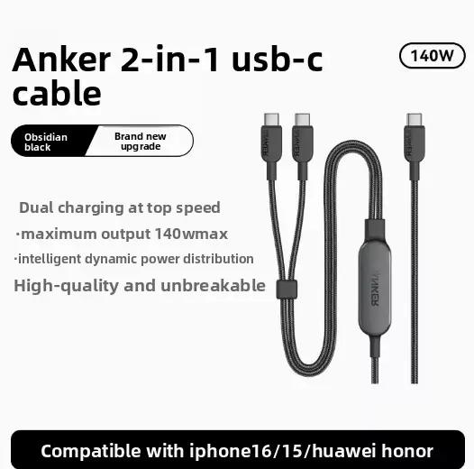 ANKER un à deux en un double Type C Multi Compatible tressé 140 W double tête charge Ultra rapide câ