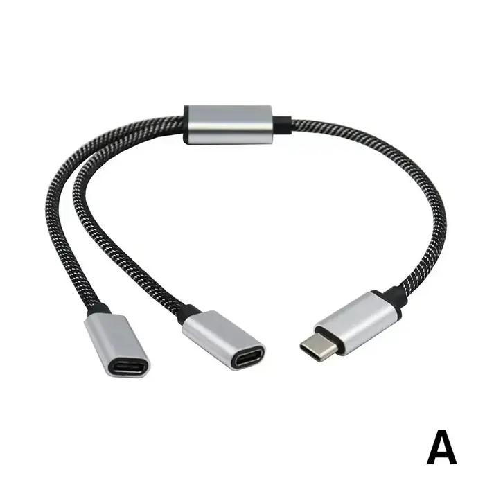 Répartiteur Portable USBC mâle vers Double USB C femelle 3 en 1, câble séparateur USB Y, Hub de Type