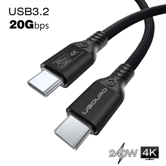 Câble USB-C 20 Gbps multifonction USB 3.2 Gen2 *2, transfert de données USB-C 20G, câble de charge r