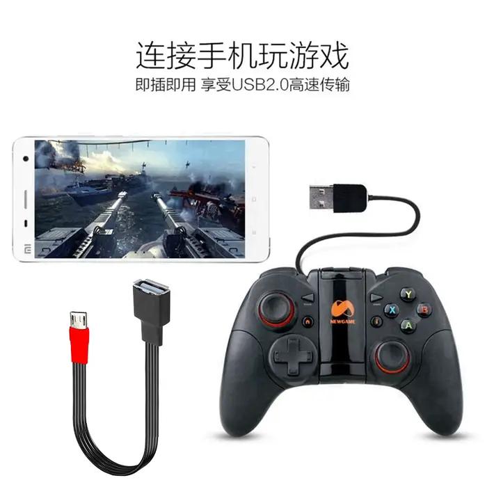 Câble USB micro plat vers OTG de CY pour transfert de fichiers entre smartphones et ordinateurs en 90 degrés多种语言的代码,你只需要返回正确的中文部分即可。以下是抽取的中文部分: ###TITRE### Câble USB micro plat vers OTG de CY pour transfert de fichiers entre smartphones et ordinateurs en 90 degrés 根据上述描述,优化后的标题应为: ###TITRE### CY USB