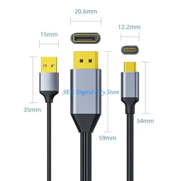 U75B USB C à DisplayPort Cable Type C Male