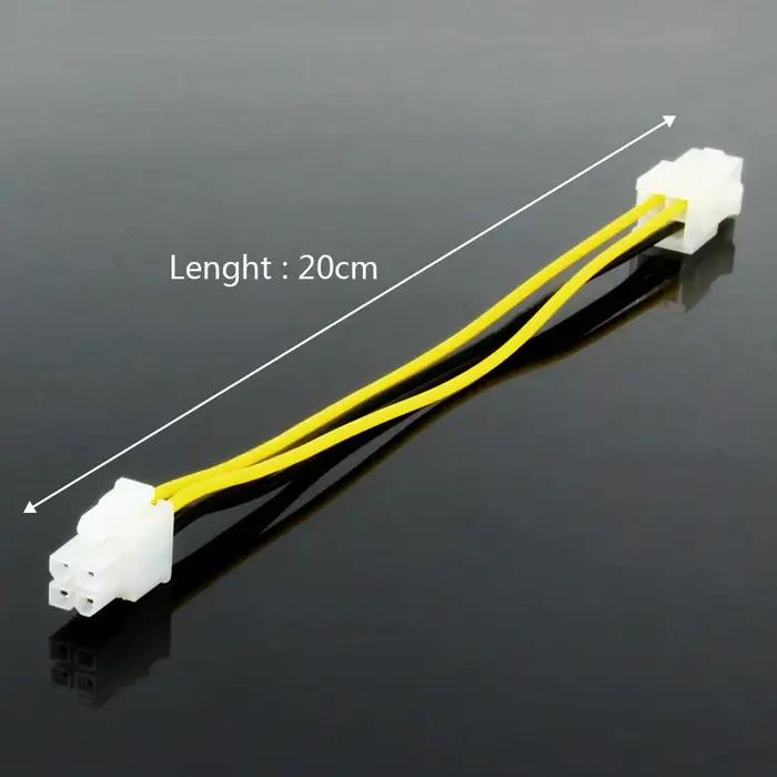 Câble d'alimentation OULLX 4 pin mâle à 4 pin femelle rallonge pour système informatique performance constante installation déplacement cartes mères norme ATX