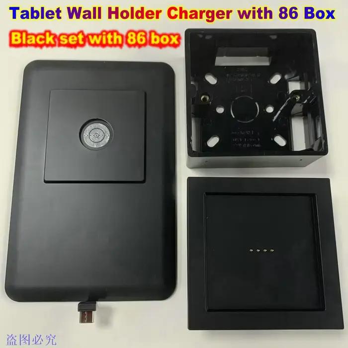 Magnet Wall Mounted Wireless Tablet Charger Magnetic