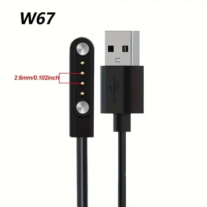 Câble de charge magnétique universel pour montres intelligentes, bracelets connectés, brosses à dents électriques, appareils de beauté et autres accessoires électroniques modernes