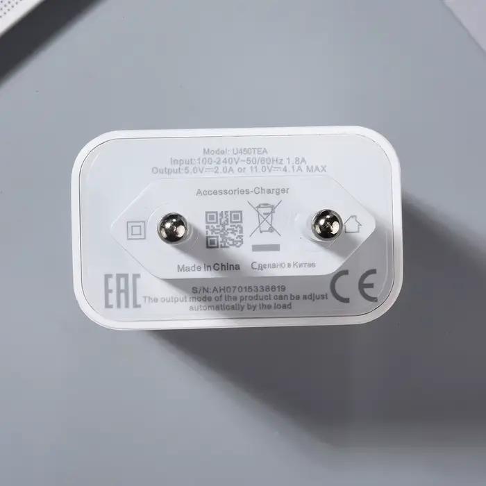 Nouveau chargeur Tecno 45W