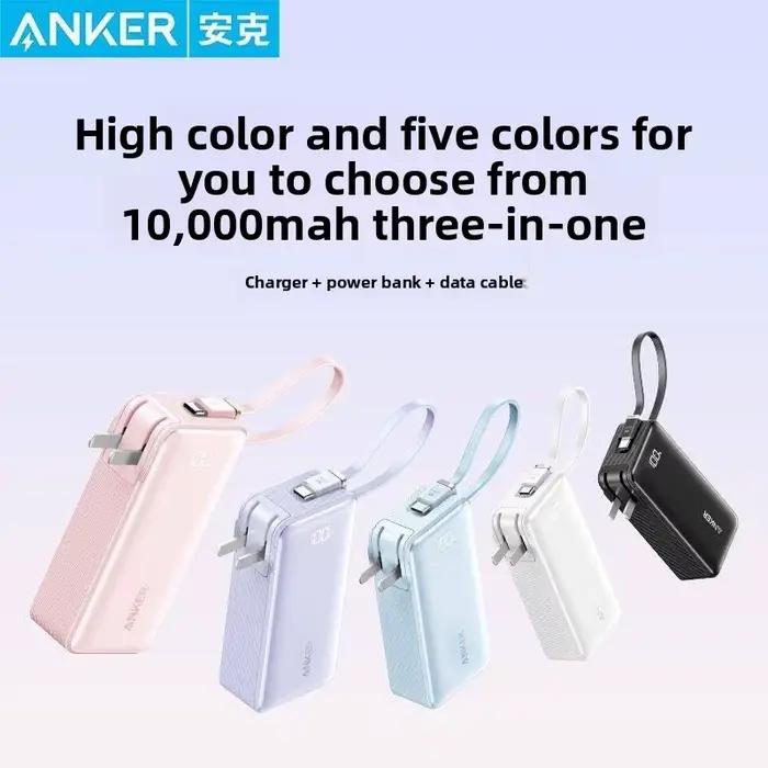 Batterie externe portable Anker 10000mAh