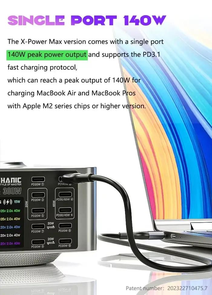 Station de charge sans fil mécanique x-power max