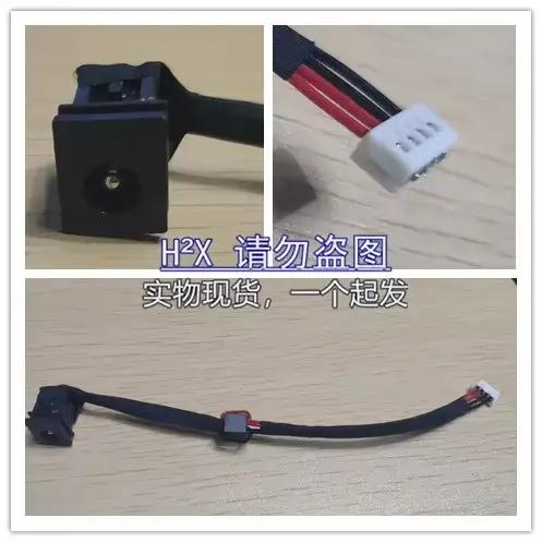Nouvelle prise d'alimentation pour Toshiba Satellite C650 C650D C655 C655D L650 L650D L655 L655D L500 L505 L505D connecteur de chargement de câble DC-IN