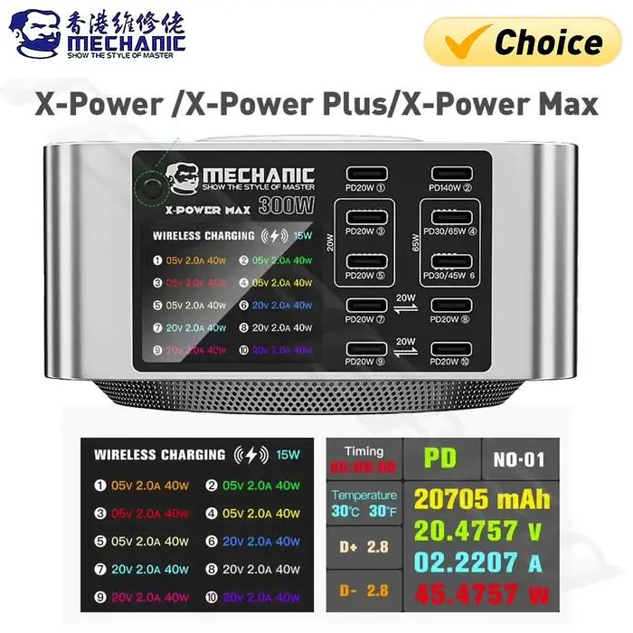 Station de charge sans fil mécanique x-power max