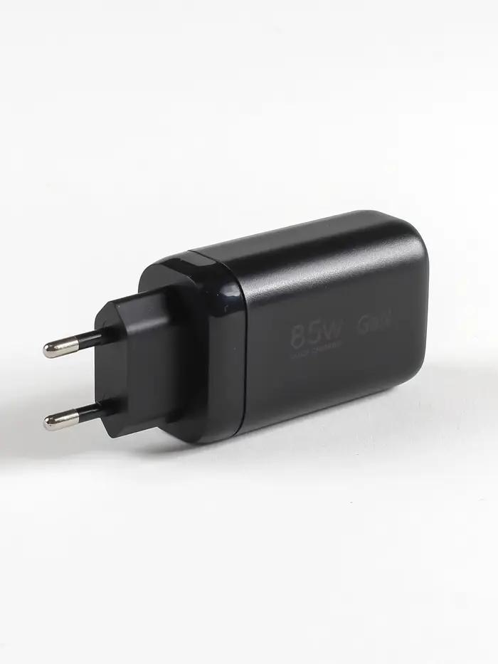 Un système de charge super rapide à trois ports avec une puissance totale de 85 W