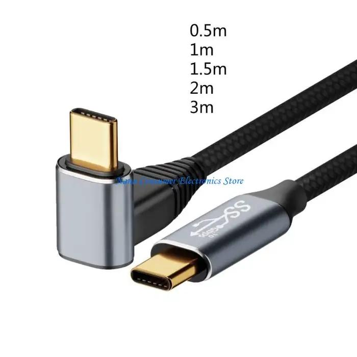 Câble USB C vers USB C à droit G7NE 100W, rapide USB C vers C type-c 0.5M à