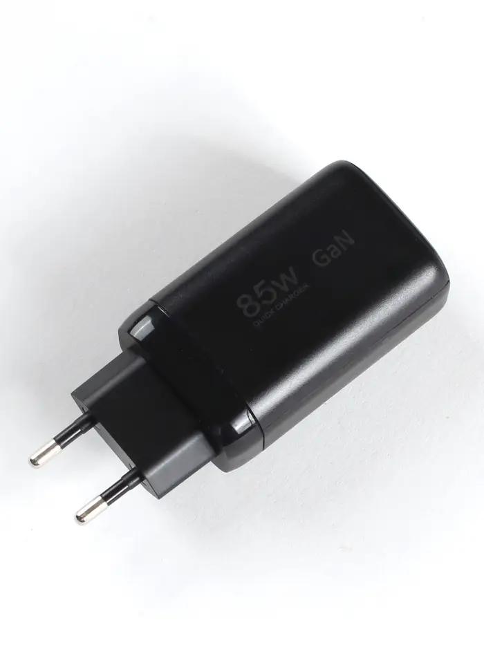 Un système de charge super rapide à trois ports avec une puissance totale de 85 W