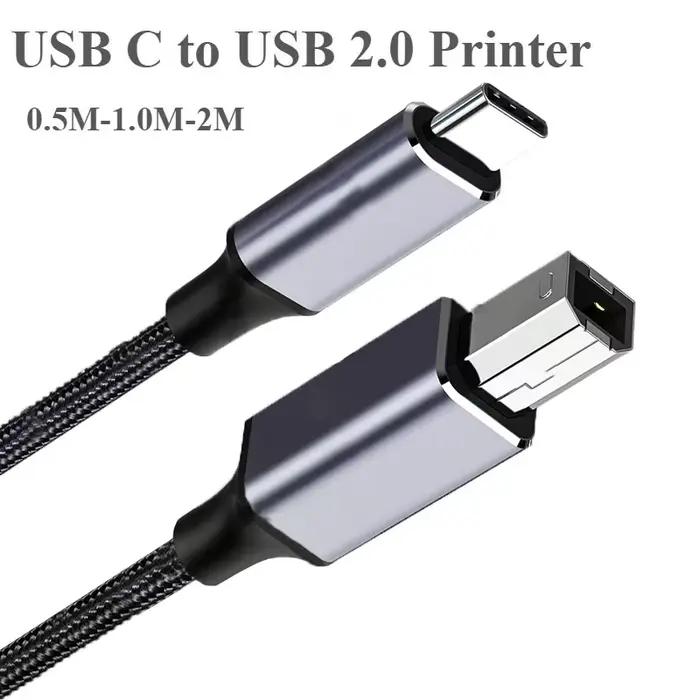 Câble tressé d'imprimante USB C vers USB B 2.0