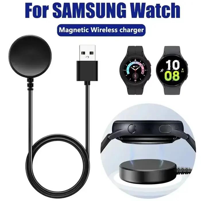 Chargeur sans fil pour montre magnétique, pour Samsung Galaxy Watch 8/7/6/5pro/5/4/3 Active 2, Station de charge rapide pour montre Portable