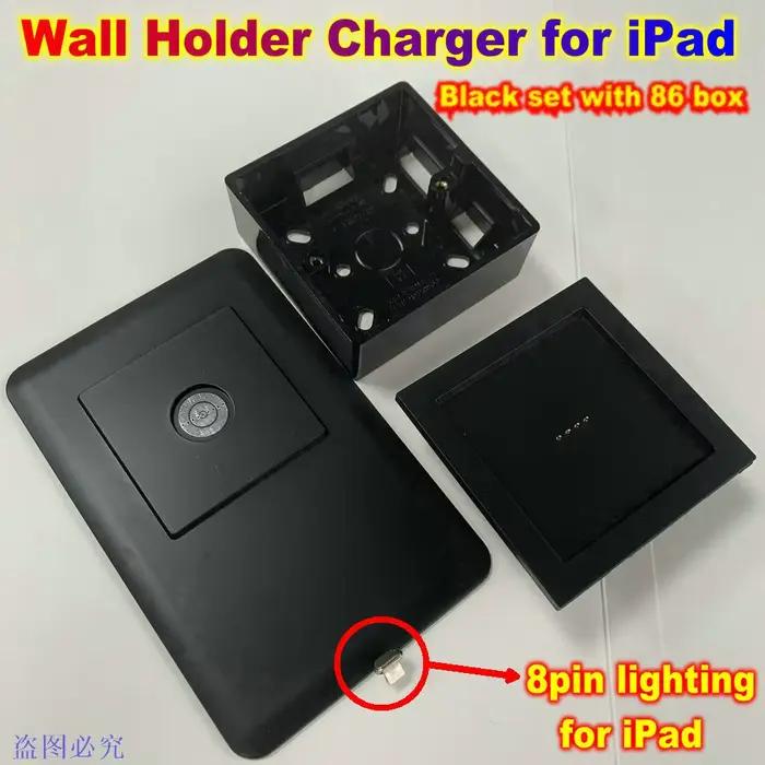 Magnet Wall Mounted Wireless Tablet Charger Magnetic