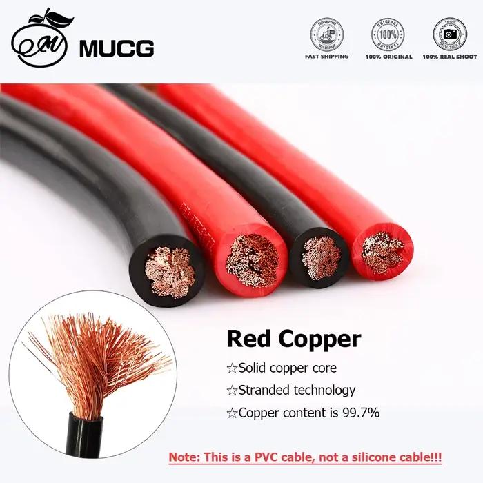 Fils électriques noirs et rouges