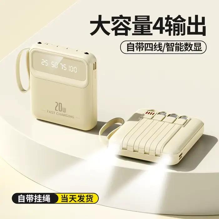 Batterie externe portable 20000mAh 10000mAh avec câbles intégrés et affichage numérique pour Xiaomi Poco iPhone Samsung iPad recharge smartphone tablette occasionnels