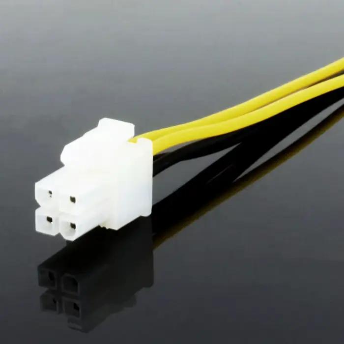 Câble d'alimentation OULLX 4 pin mâle à 4 pin femelle rallonge pour système informatique performance constante installation déplacement cartes mères norme ATX