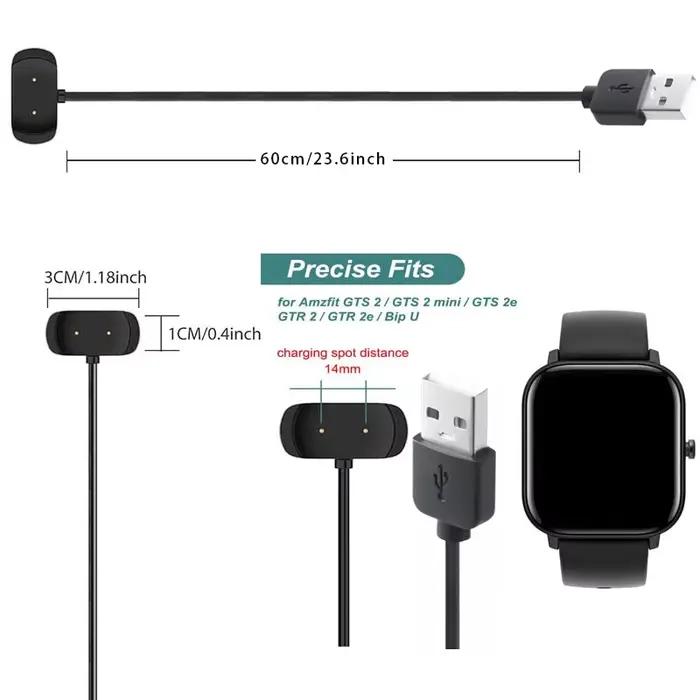 Chargeur 60CM pour Amazfit GTR 2/GTR 2e câble de chargement USB