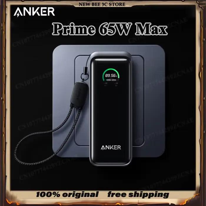 Ventes ANKER 65W Banque d'alimentation 3 en 1 avec cordon de charge rapide intégré