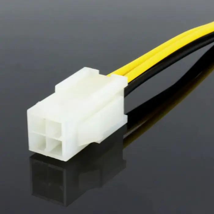 Câble d'alimentation OULLX 4 pin mâle à 4 pin femelle rallonge pour système informatique performance constante installation déplacement cartes mères norme ATX