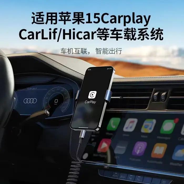 Câble de charge rapide USB Type C UGREEN tressé pour iPhone 15 et Samsung Android synchronisation des données fil de haute qualité