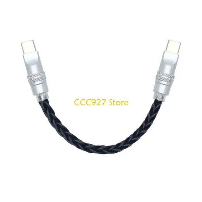 Câble Tressé Type C à Huit Noyaux Cuivre Monocristallin pour Transfert Rapide et Durabilité Élégante Multicolore Usage Professionnel et Personnel