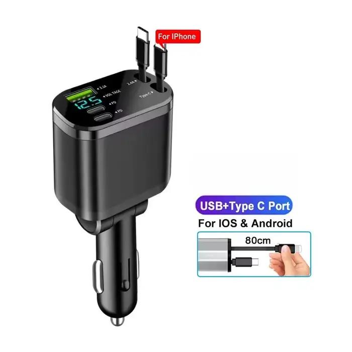 Câble de charge rapide rétractable 5 en 1 pour voiture ; Convient aux adaptateurs allume-cigare