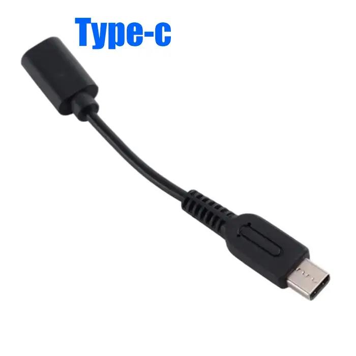 Câble de charge USB C pour console Wii U