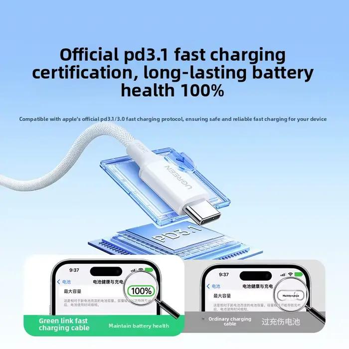 Câble USB Type C vers Type C UGREEN 240W
