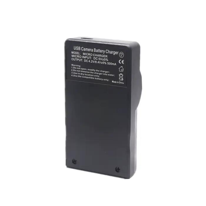 Chargeur de batterie Rechargeable DMW-BCF10