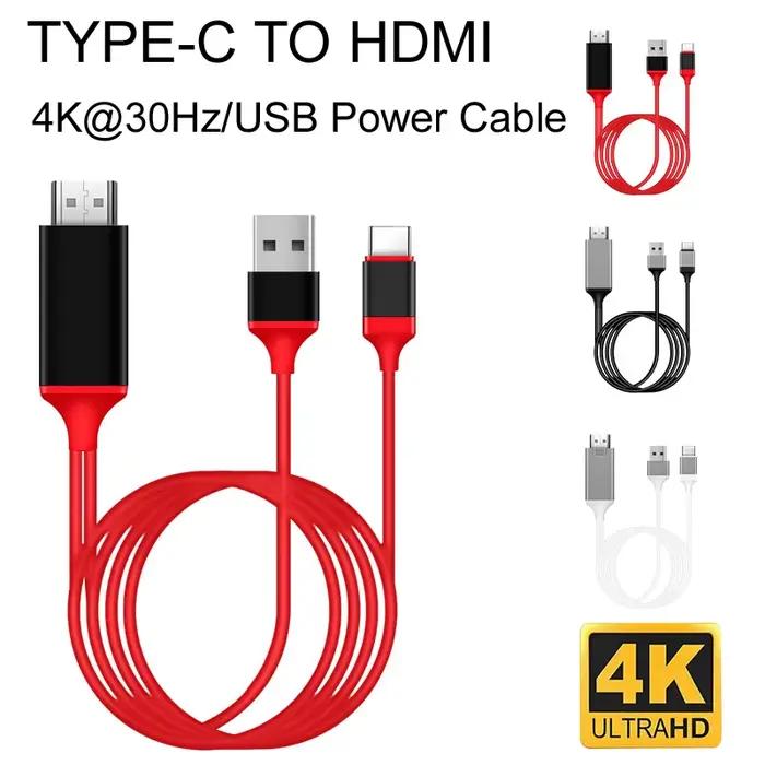 2M ordinateur portable téléphone USB type-c vers HDMI TV 4K 1080P Projection même câble d'écran HD Audio et vidéo