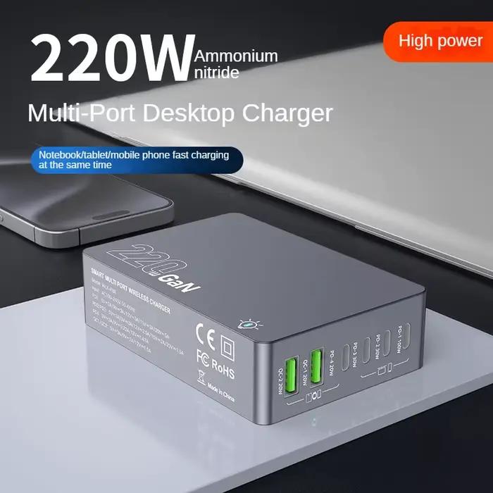 Chargeur de bureau GaN 220W 6 Ports PD 100W USB Type C QC 3.0 pour IPhone 16 Pro Macbook Samsung ordinateur portable rapide et efficace