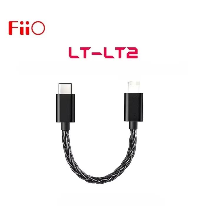 Câble de données FiiO LT-LT2 LT-LT3 LT-LT4 LT vers type-c pour appareils iOS avec USB-C DAC/AMP 10 cm 20 cm 50 cm augmentation qualité sonore musique MP3 MP4 connectivité mobile