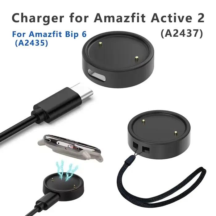 Chargeur pour montre intelligente Amazfit Active 2/Bip 6