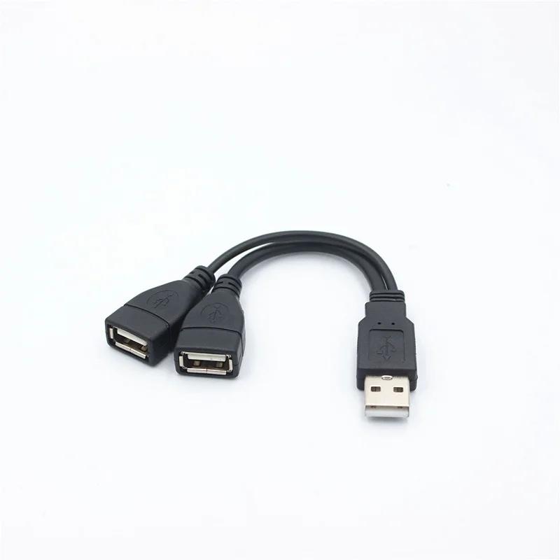 1 prise mâle à 2 prises femelles USB 2.0 ligne d'extension câble de données adaptateur d'alimentatio