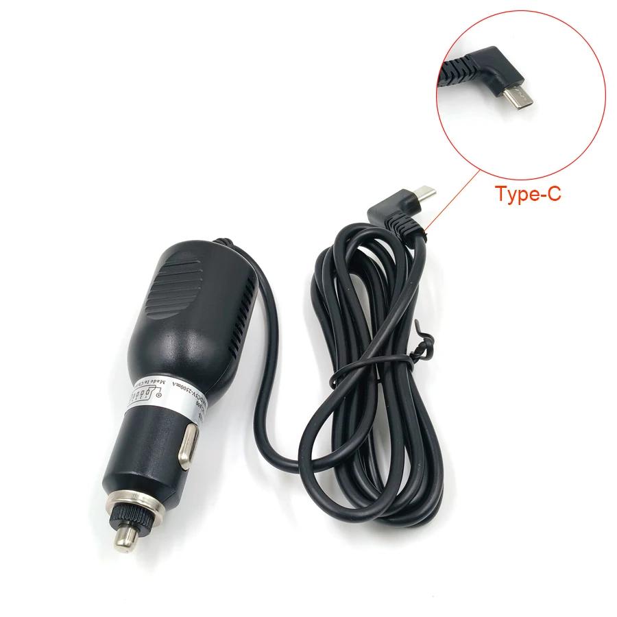Câble adaptateur de TYPE-C pour chargeur d'alimentation de voiture 2,5a, cordon de 1.2M pour chargeu