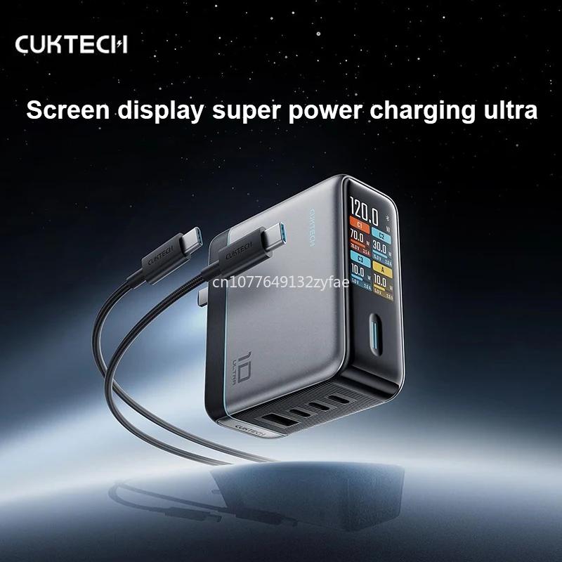 CUKTECH 10 GaN Super Chargeur Ultra AD 1204U Chargeur USB-C Charge rapide Écran tactile Contrôle de température sécurisé Nouveau