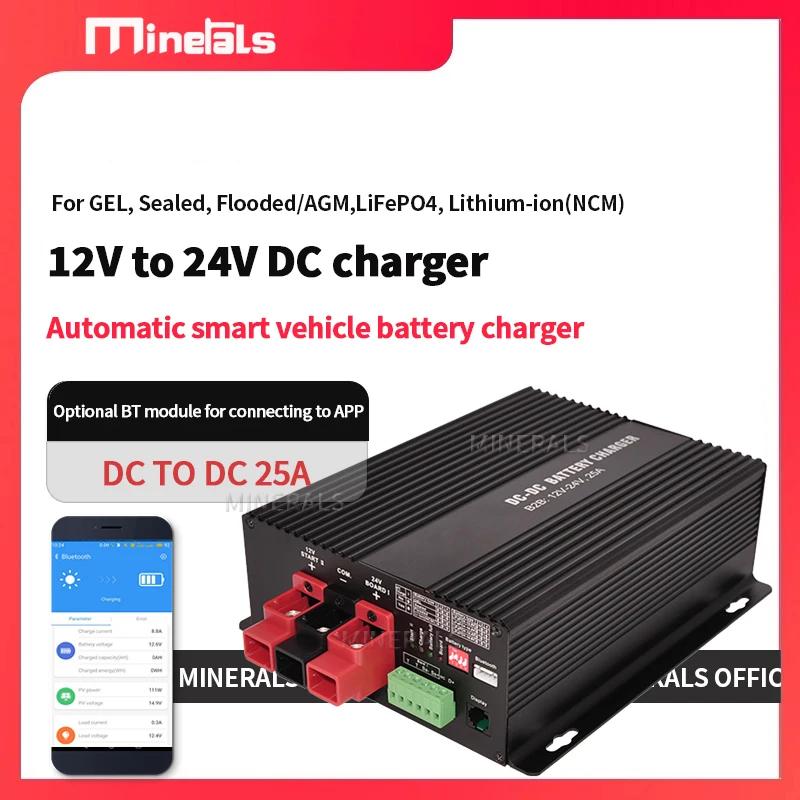 Booster de chargeur de batterie de véhicule intelligent automatique